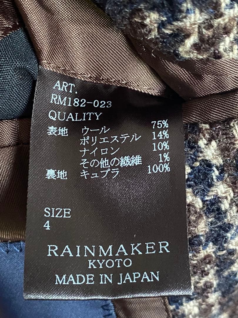 RAINMAKER レインメーカー コート サイズ:4 ラップ コート