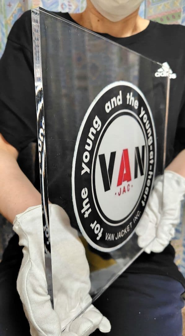 VAN JAC超大型アクリルプレート板(縦約３０cm前後✕横約３０cm前後）