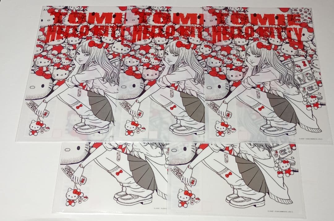 伊藤潤二　ギャル富江　ハローキティ　A4クリアファイル　5枚セット　新品未開封