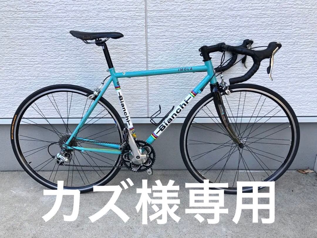 カズ　Bianchi imola ロードバイク 51cm チェレステ