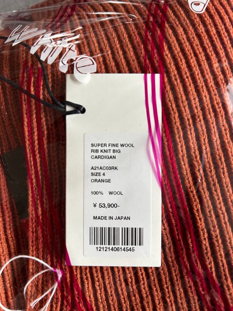 トップス AURALEE SUPER FINE WOOL RIB KNIT BIG