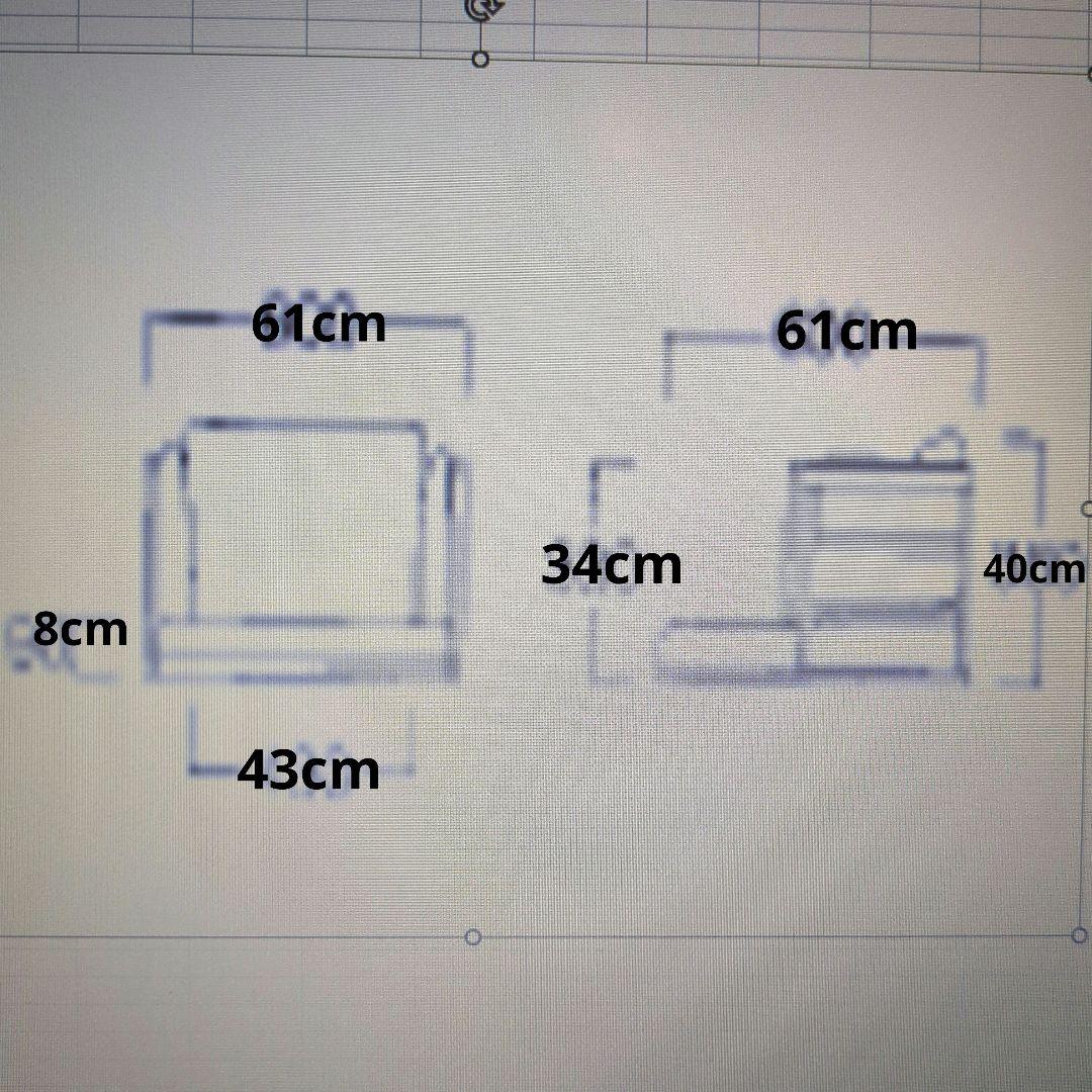 高級座椅子☆高級旅館
