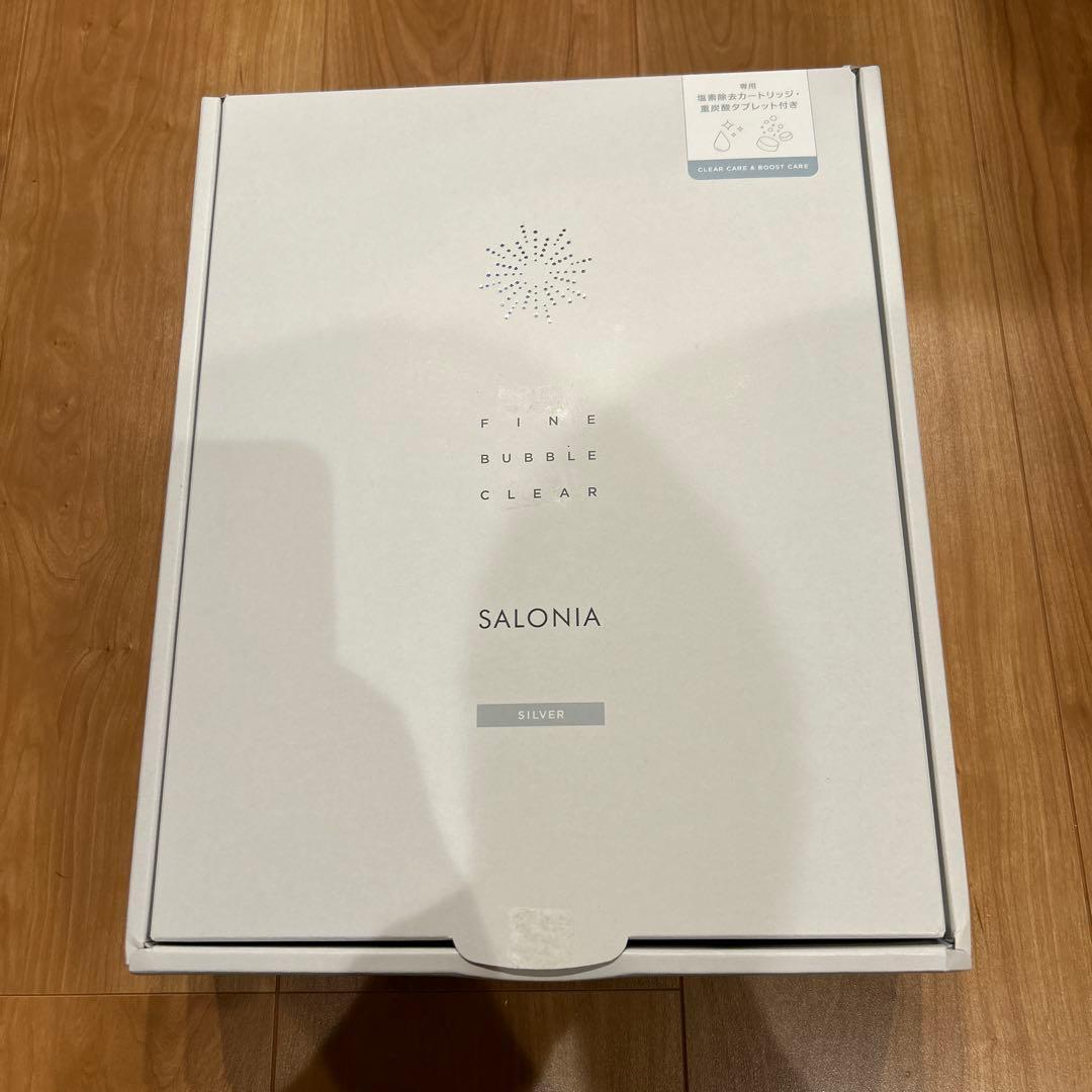 SALONIA ファインバブルクリア シャワーヘッド　新品未使用品