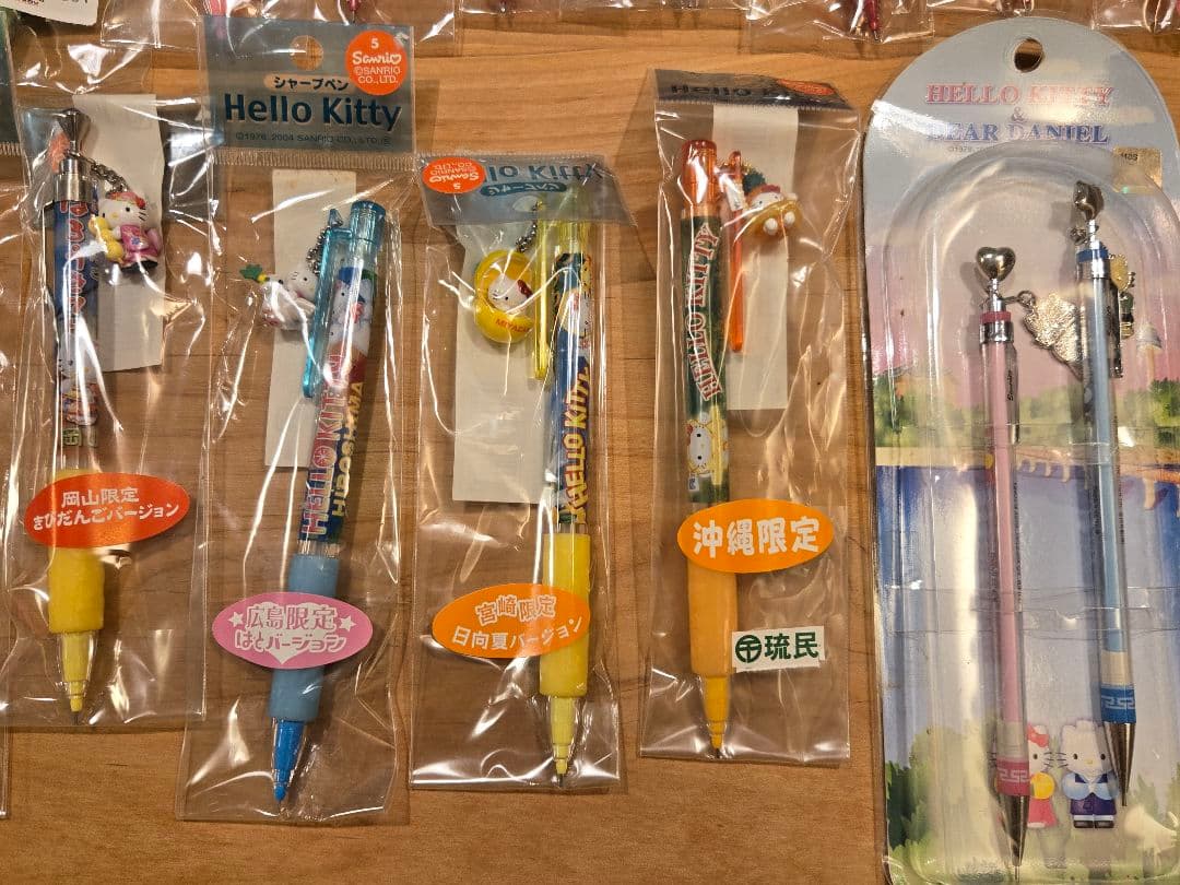 ハローキティ シャープペンシル 25本セット