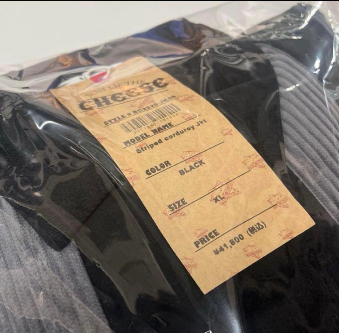 SON OF THE CHEESE 中綿入コーデュロイジャケット