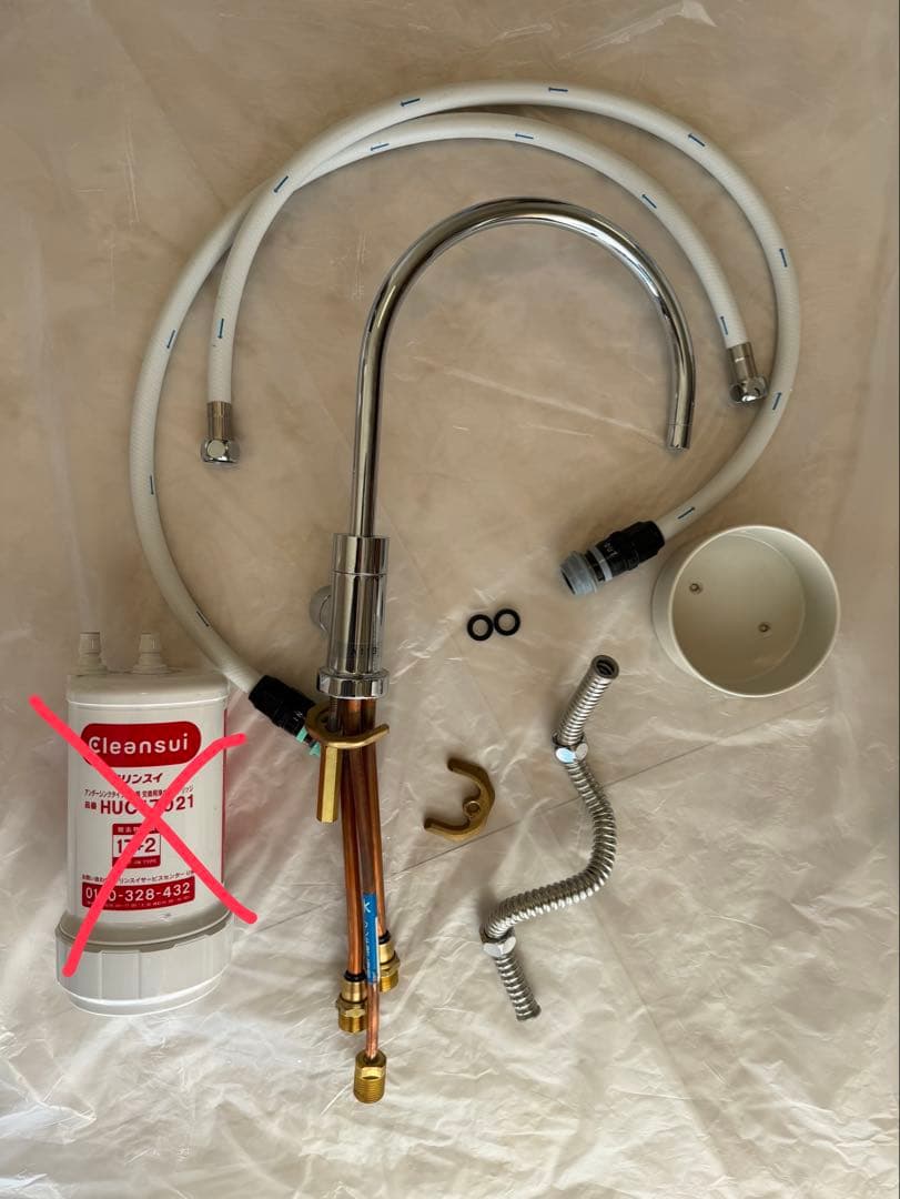 クリーンスイ 浄水器用水栓 A113HU