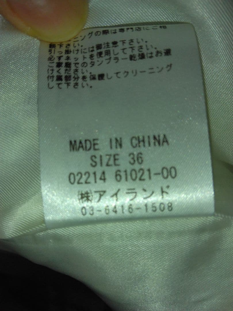 値下げグレースコンチネンタルビッグチェックダッフルコートグレーウール