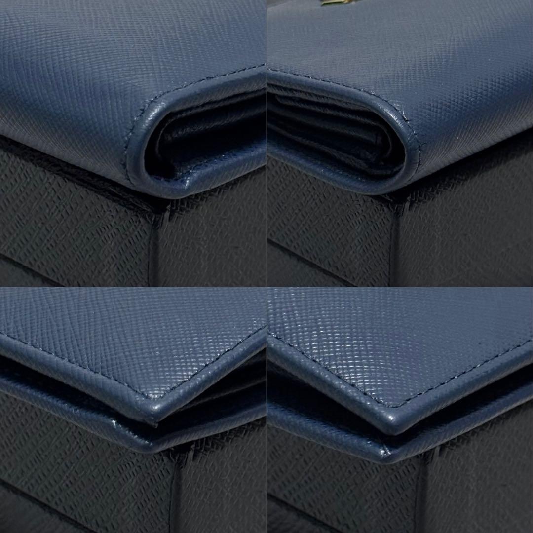 PRADA プラダ　折り財布　ゴールドロゴ　ブルー　サフィアーノレザー