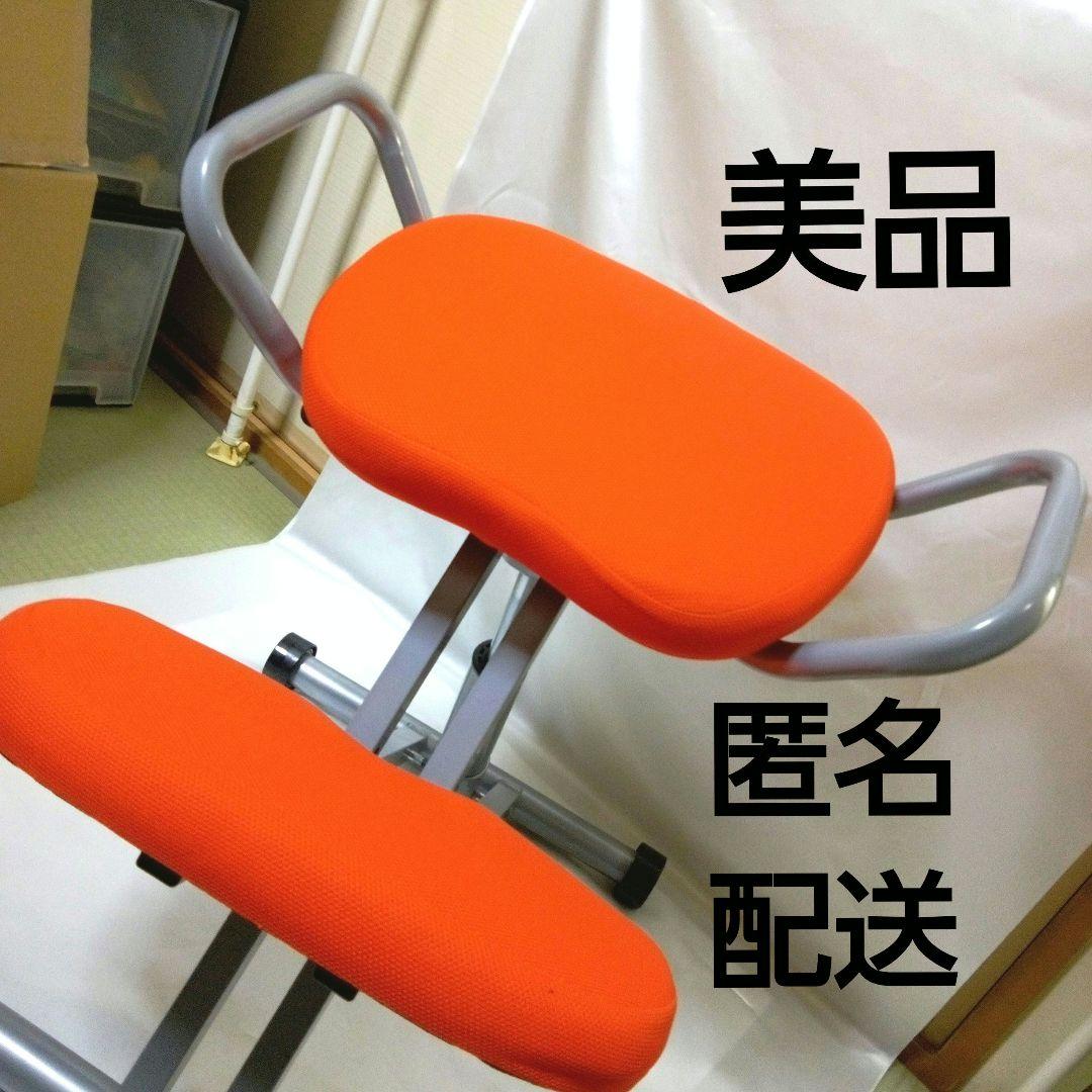 セール価格　バランスチェア　姿勢矯正椅子　プロポーションチェア　猫背、腰痛対策