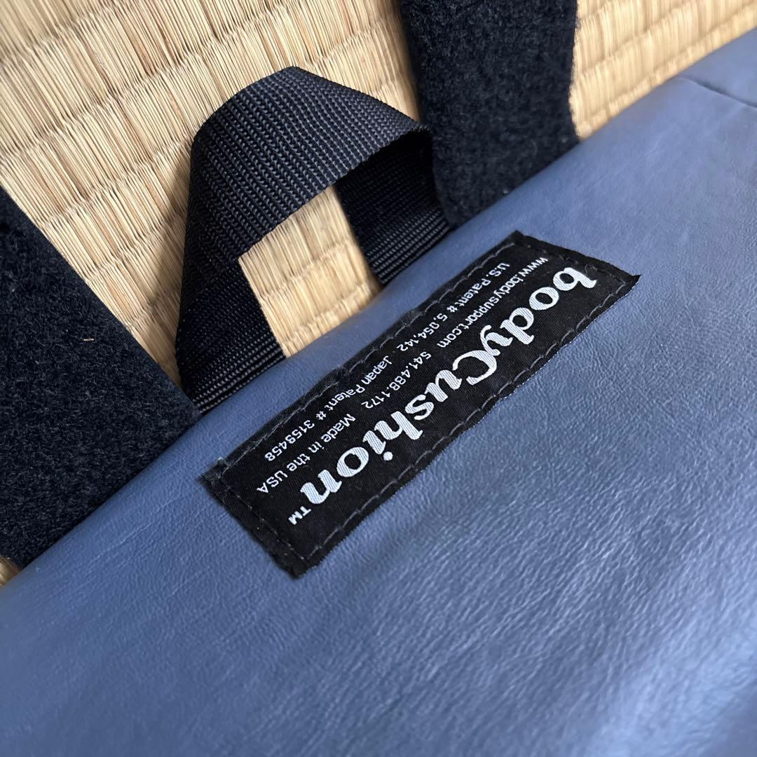 Body Support Systems マッサージ用クッション