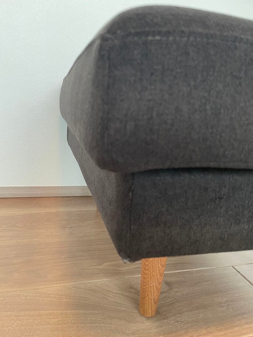 高野木工 LEO レオ ソファ オットマン スツール