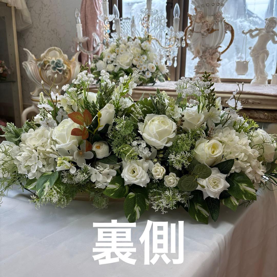 ウェディング・高砂・メインテーブルフラワー・純白・現品限り特大サイズ