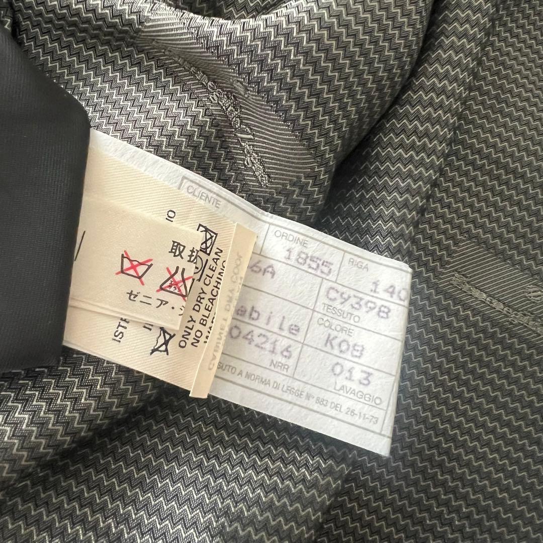 Ermenegildo Zegna ゼニア　ステンカラーコート　メンズ　ナイロン