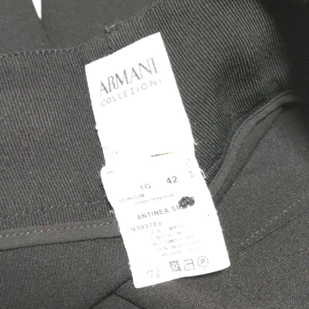 美品 アルマーニ コレツォーニ スカート パンツ セットアップ スーツ 3ピース
