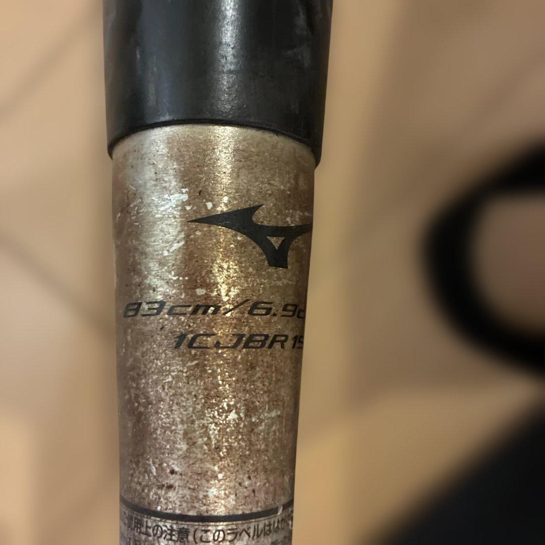 ミズノ　バット　軟式　野球