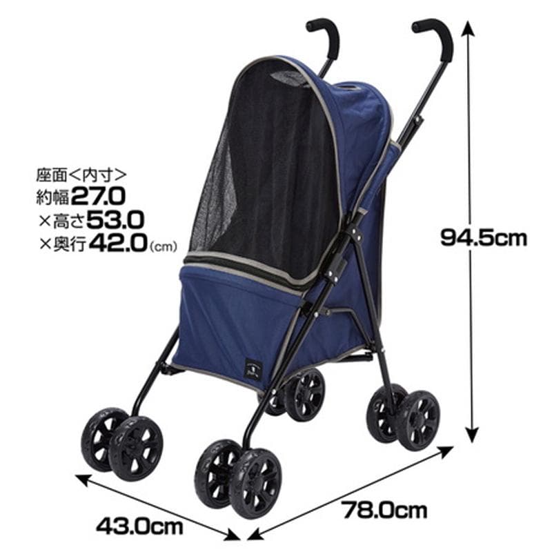 Porta ペット用軽量折りたたみお出かけカート ブルー 犬 猫 キャリー 青