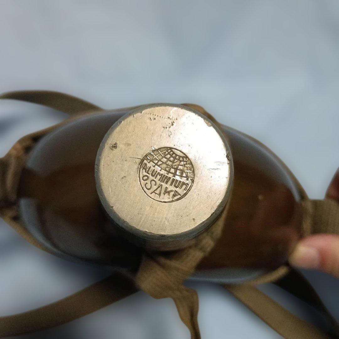日本陸軍将校用水筒（実物)