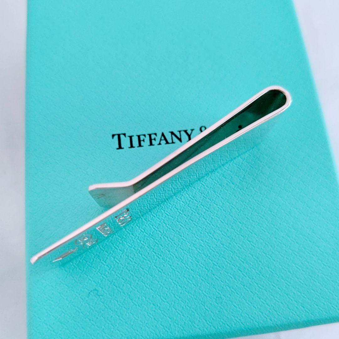 【美品】TIFFANY & Co./1837メイカーズ ナロー マネークリップ