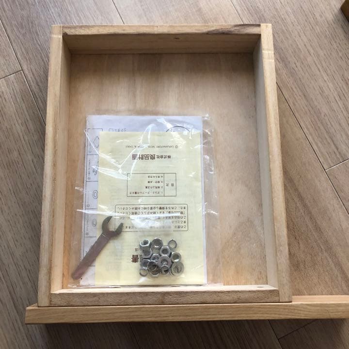 無印　引き出し付きセンターテーブル　タモ材