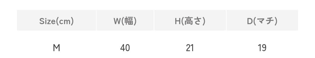 別注　エルベシャプリエ　707C