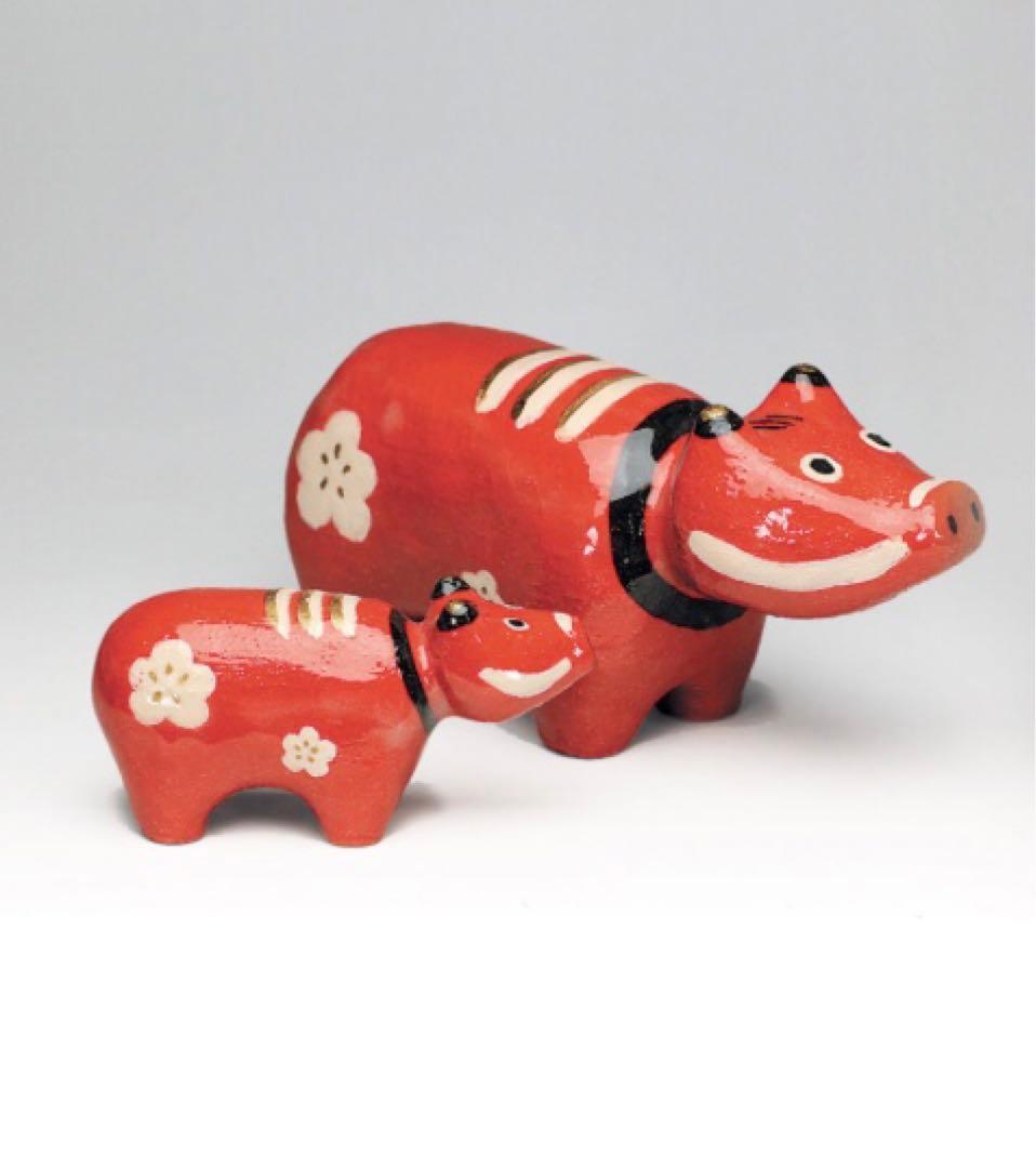 赤ベコ親子 置物 親子セット 楽入窯 焼物