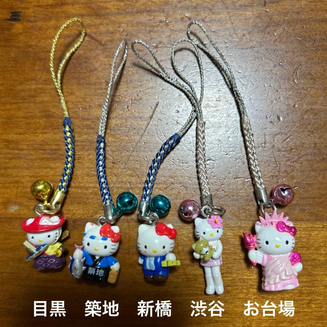 【未使用】まとめ売り ご当地キティ30個　根付　レア　平成レトロ 限定