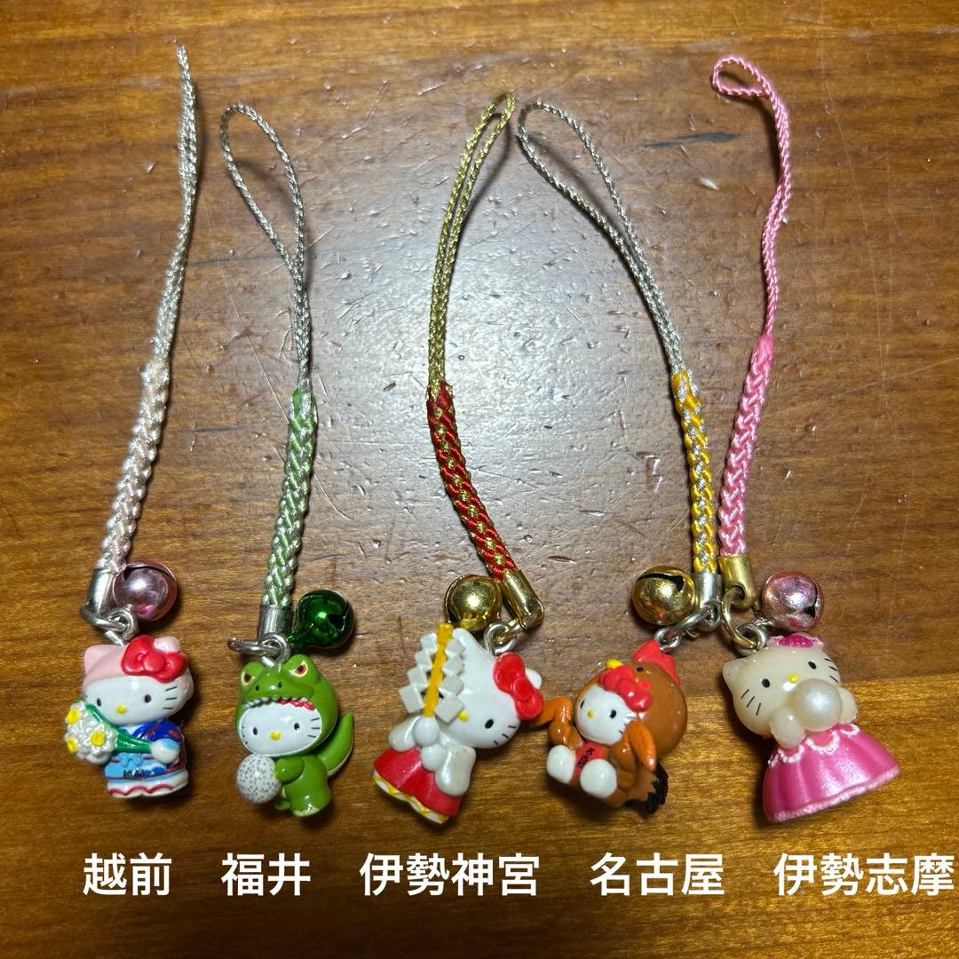 【未使用】まとめ売り ご当地キティ30個　根付　レア　平成レトロ 限定