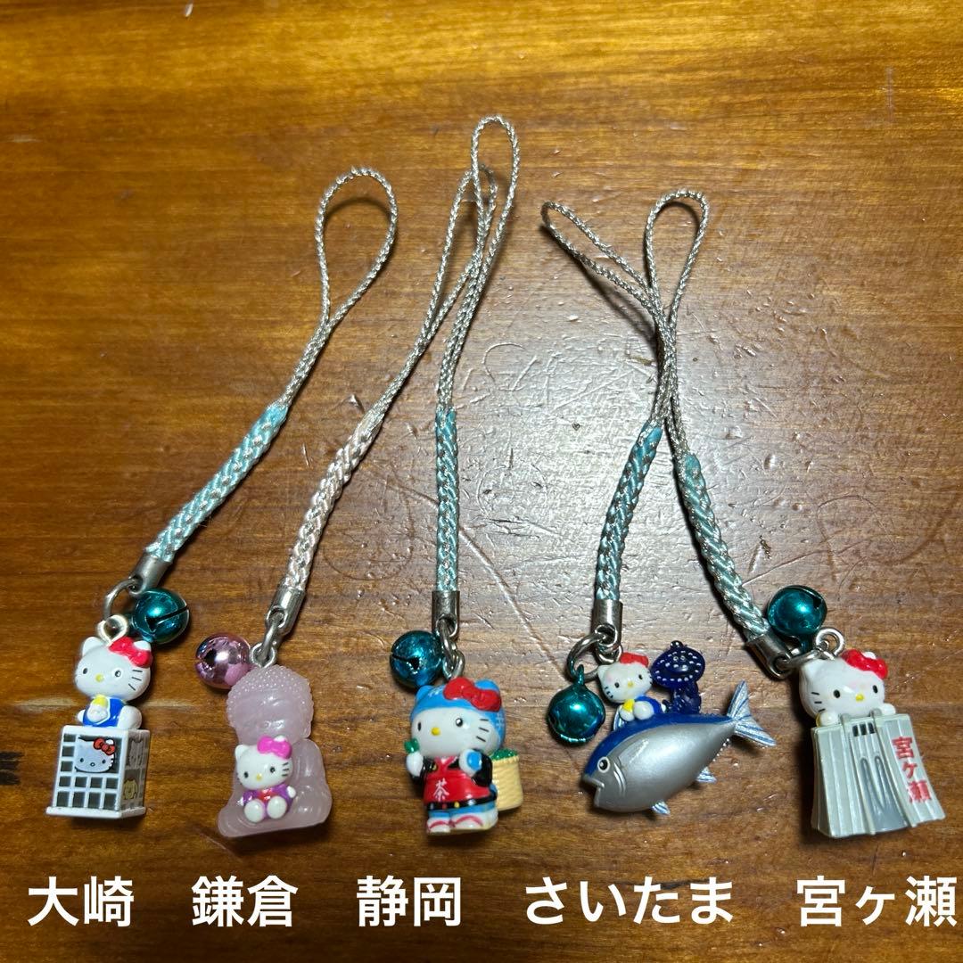 【未使用】まとめ売り ご当地キティ30個　根付　レア　平成レトロ 限定