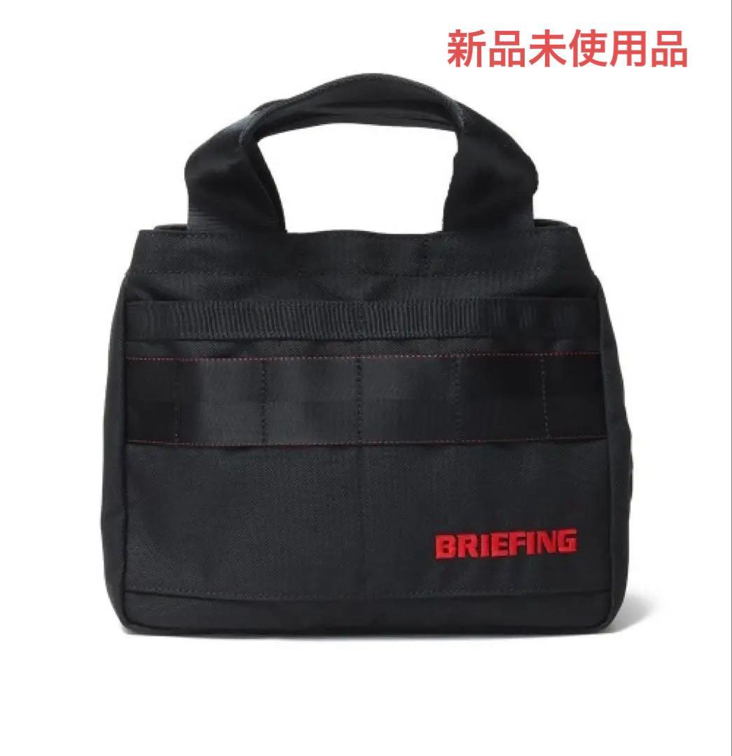 BRIEFING CLASSIC CART TOTE TL カートバッグ 新品