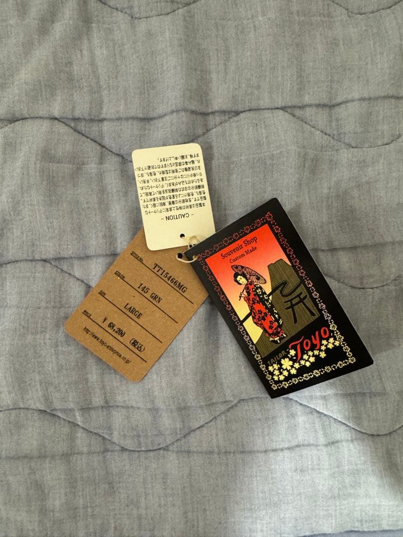 ジャケット・アウター SouvenirJacket YOKOHAMA HAWAII TT15466MG