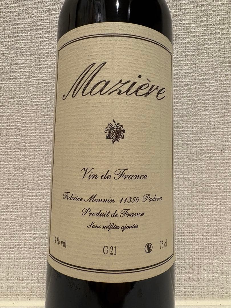 超希少 マジエール G21