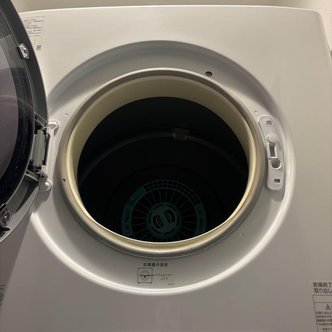 Rinnai ガス式乾燥機 RDT-54S 5kg 乾太くん