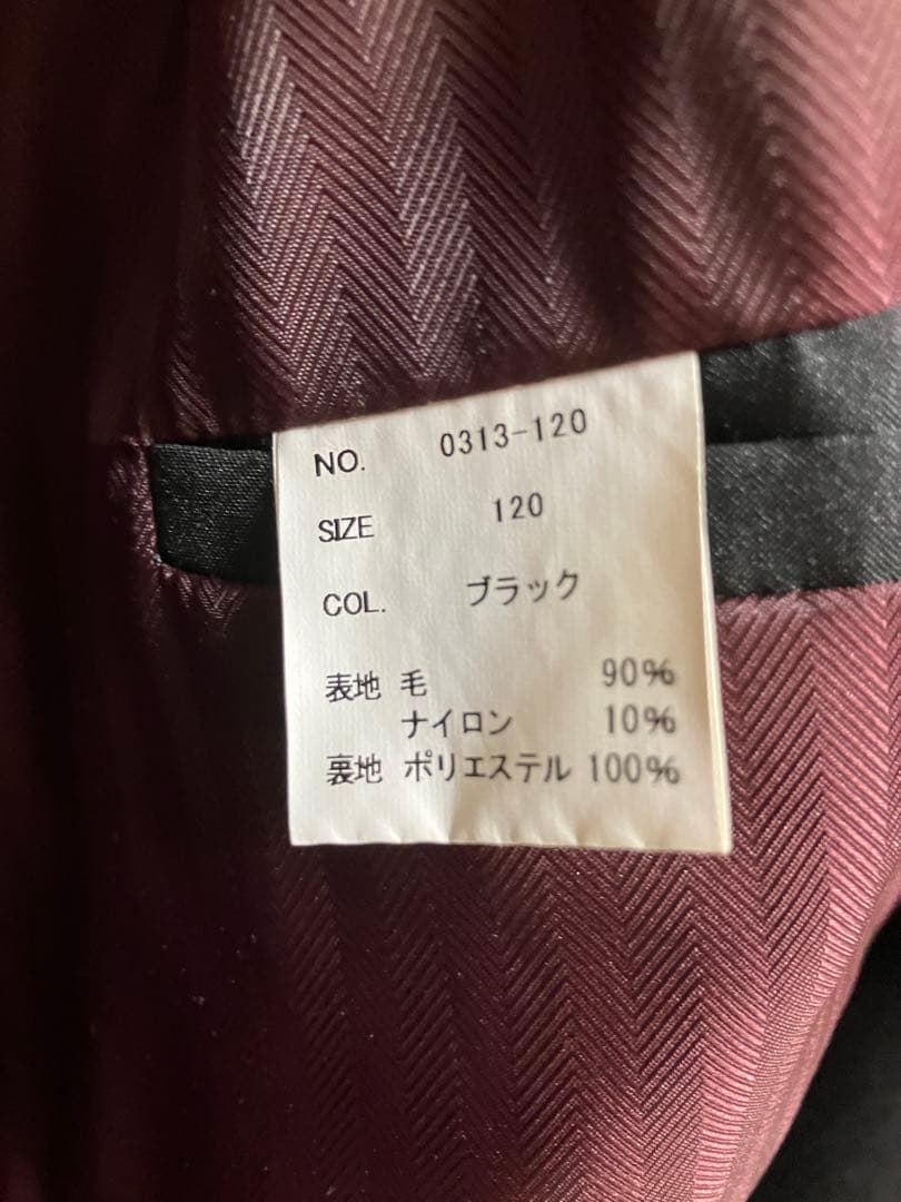 uenoya ウエノヤ ナポレオンコート