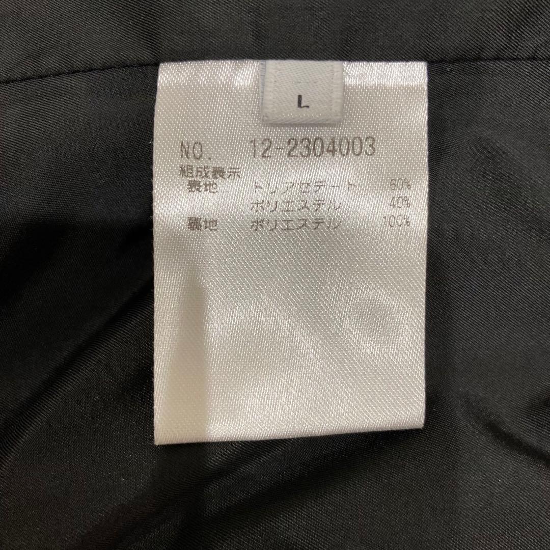 PLST プラステ ノーカラー ジャケット パンツ セットアップ 黒 Lサイズ