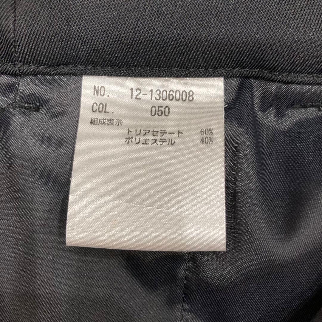 PLST プラステ ノーカラー ジャケット パンツ セットアップ 黒 Lサイズ