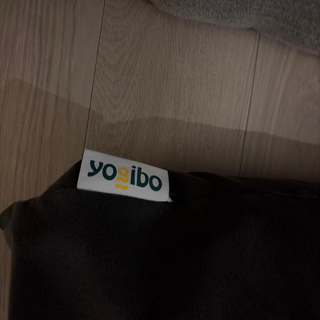 yogibo Max ビーズクッション ダークグレー ヨギボーマックス