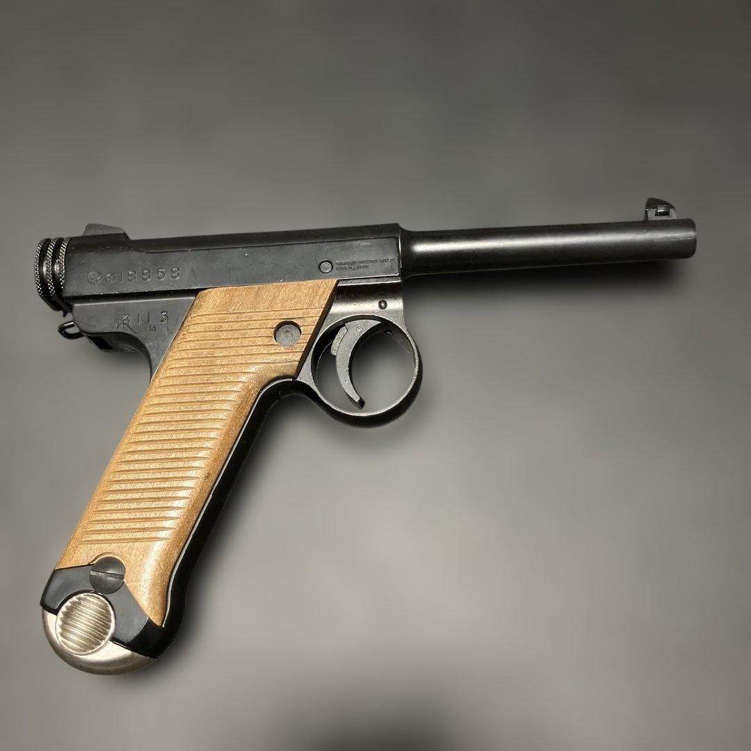 M260117★ マルシン南部十四年式拳銃 前期型スライドガスブローバック