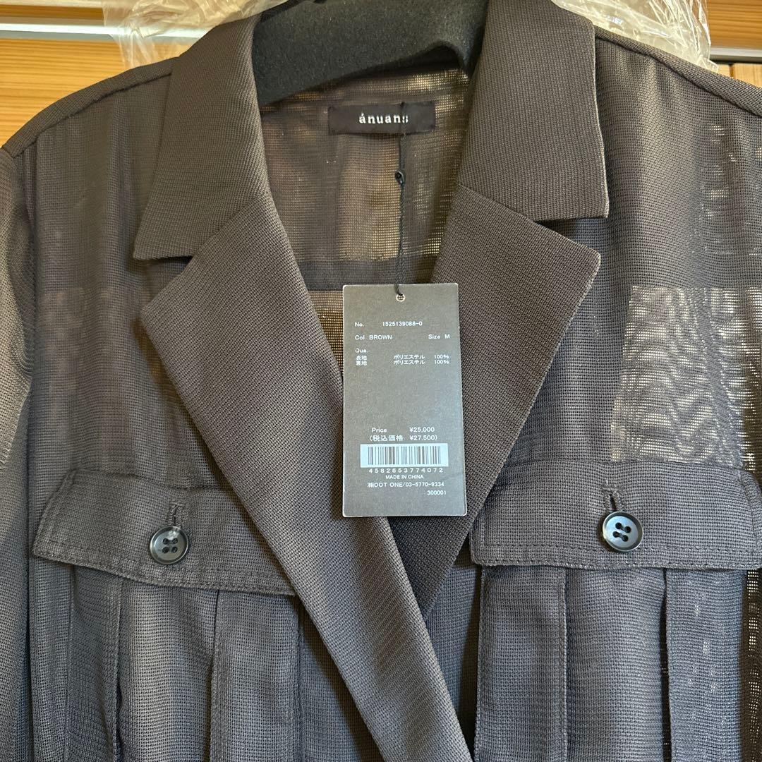 新品未使用タグ付　anuans サファリシアーオールインワン