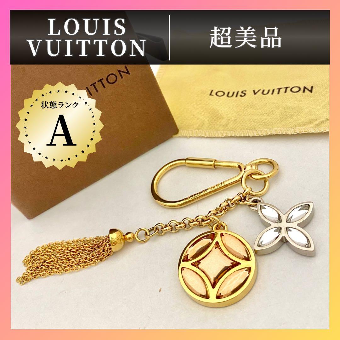LOUIS VUITTON ポルトクレ アイスフラワー チャーム