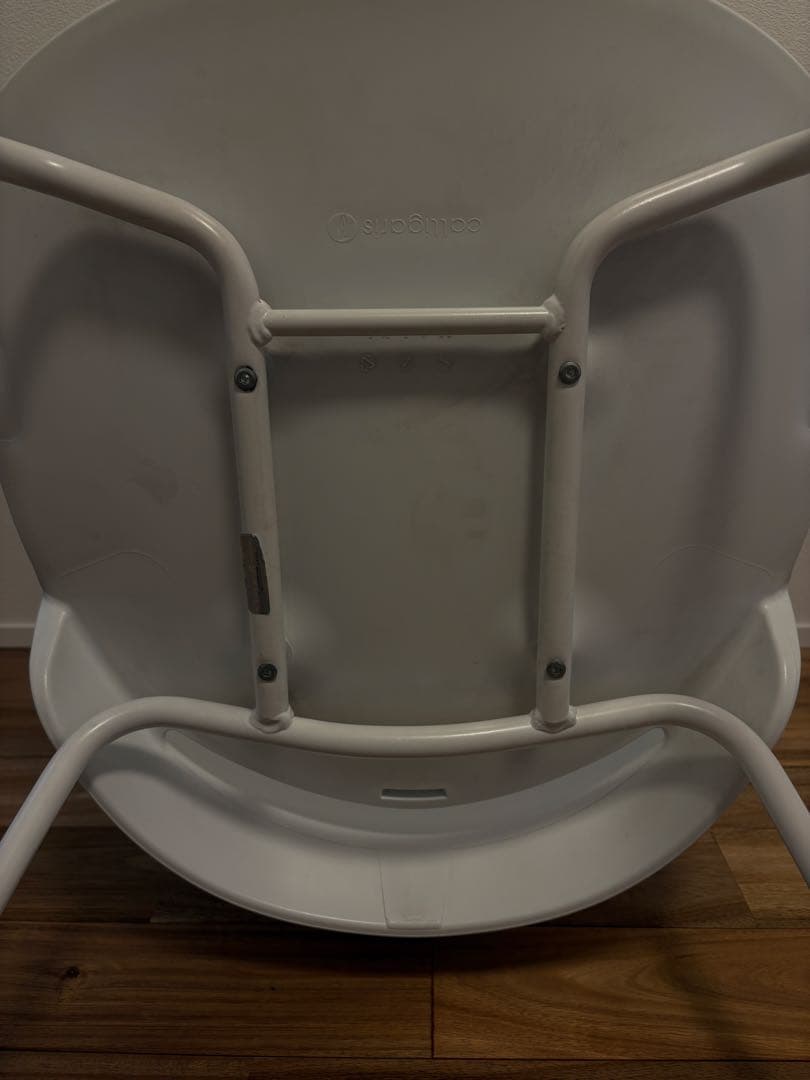 Calligaris カリガリス バイア チェア P4655 BAHIA