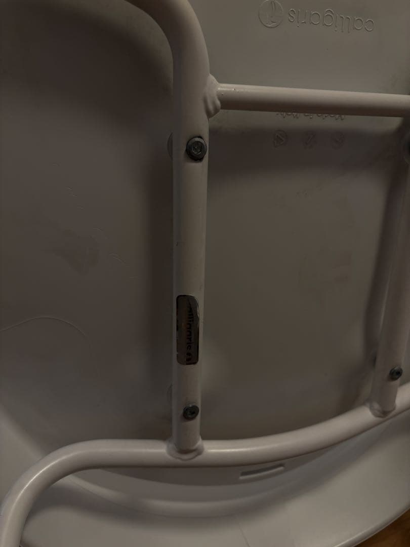Calligaris カリガリス バイア チェア P4655 BAHIA