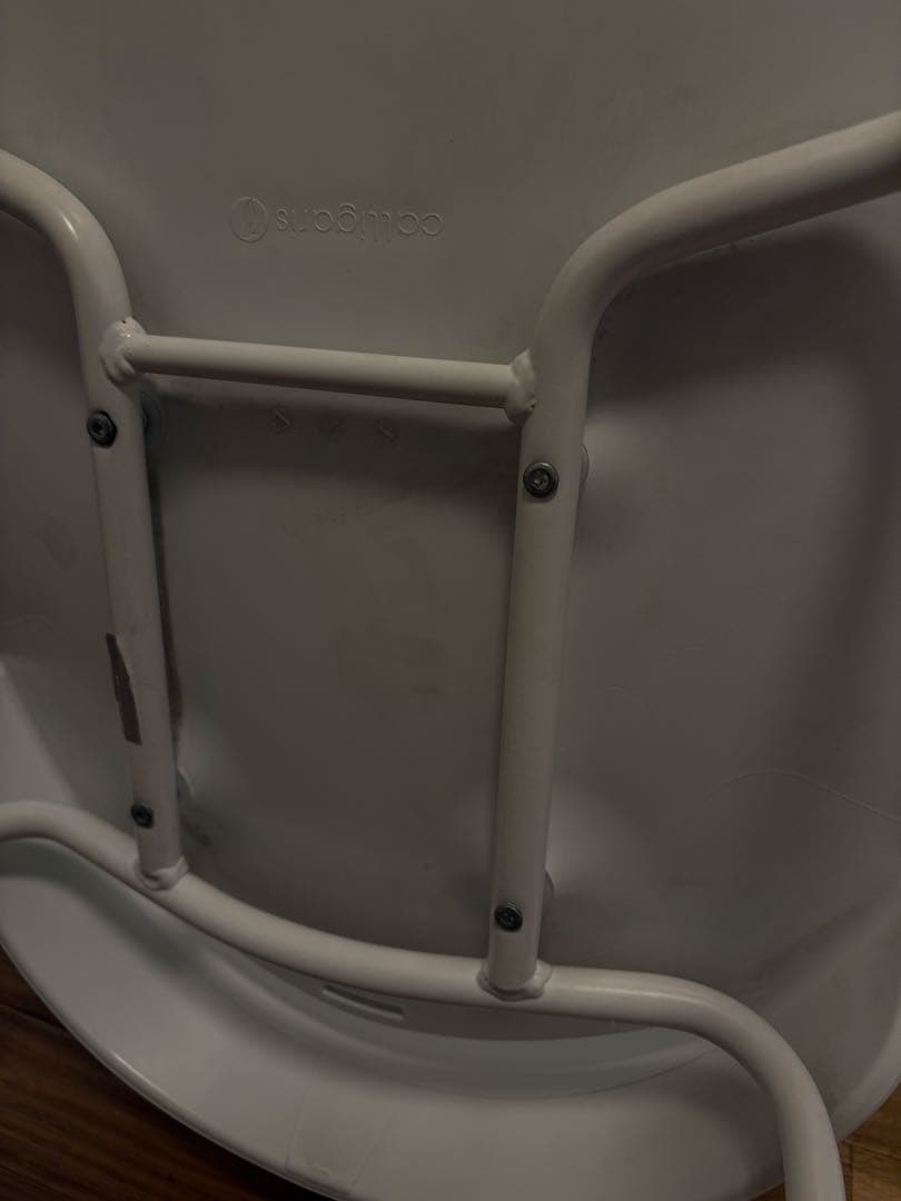 Calligaris カリガリス バイア チェア P4655 BAHIA