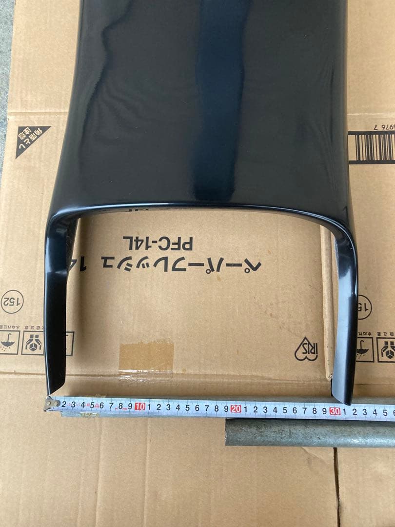 新品スーパーロングツッパリテール 汎用当時物CBXCBRGS暴走族旧車會