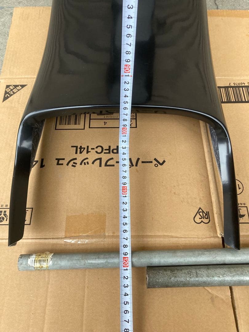 新品スーパーロングツッパリテール 汎用当時物CBXCBRGS暴走族旧車會