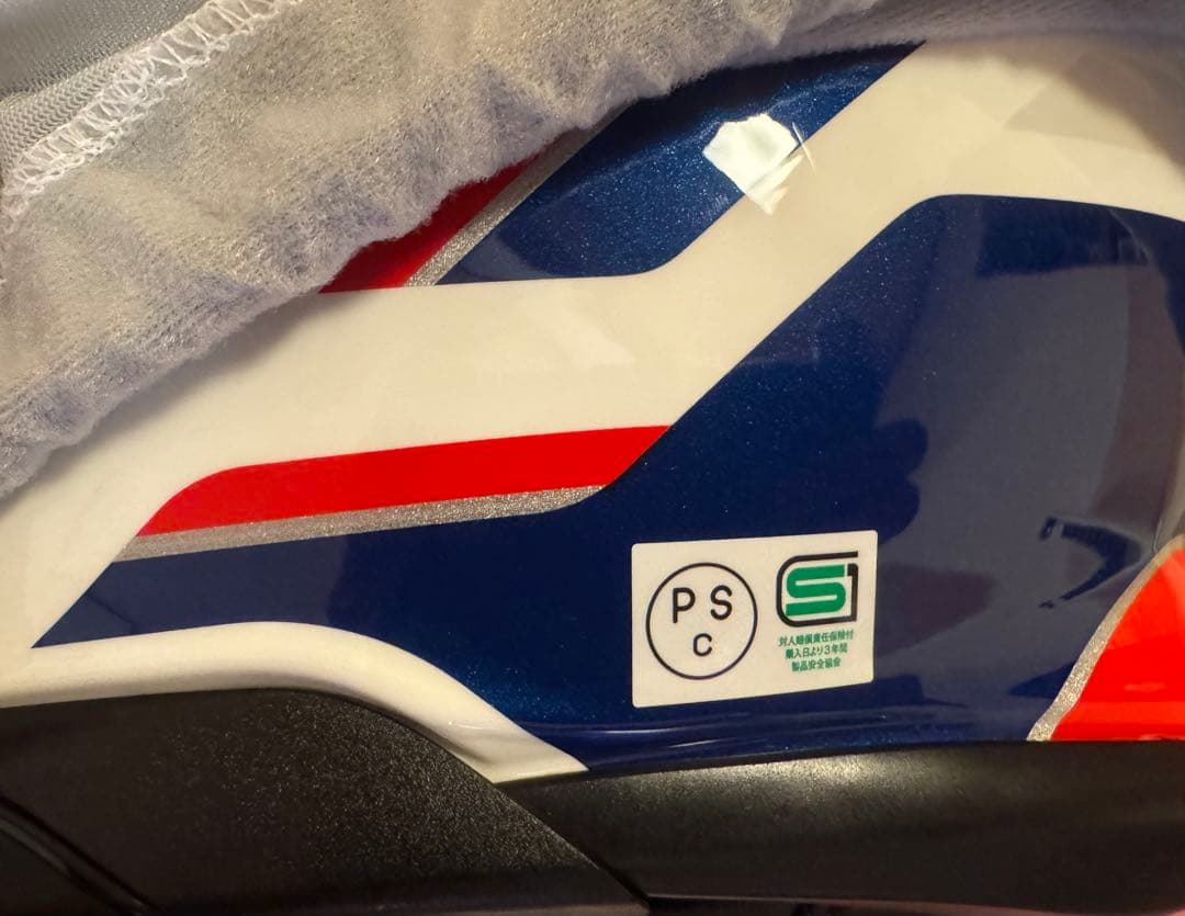 SHOEI GTエアー3 REALM Mサイズ　57cm 新品予備シールド付き