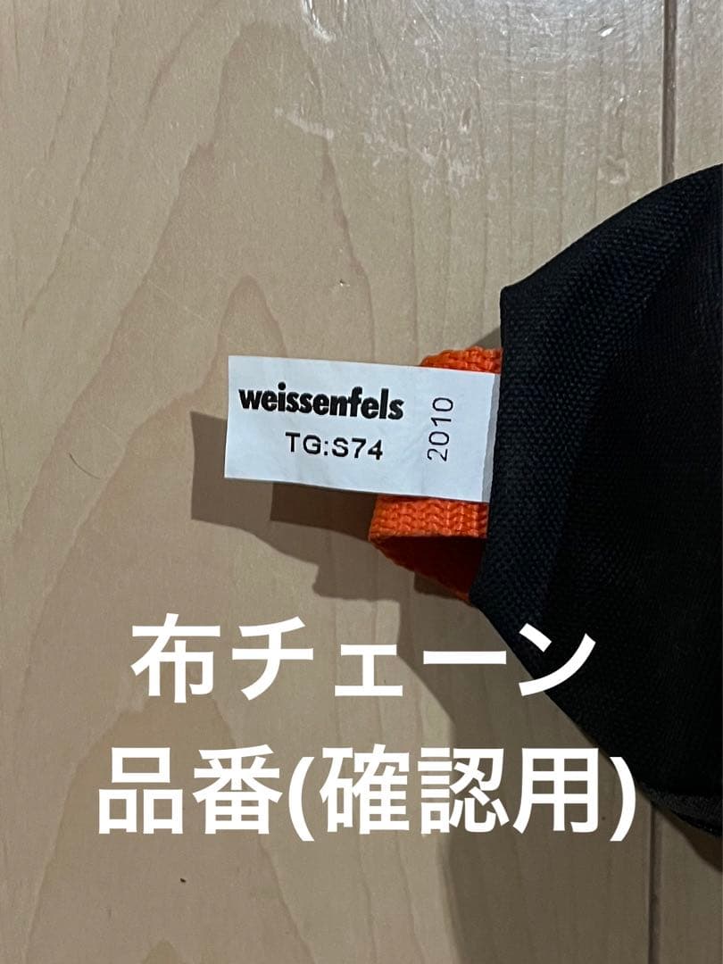 ま*つ様 パワーアップ【売切!300円スタート!】ヴォクシー90系アクセサリー8