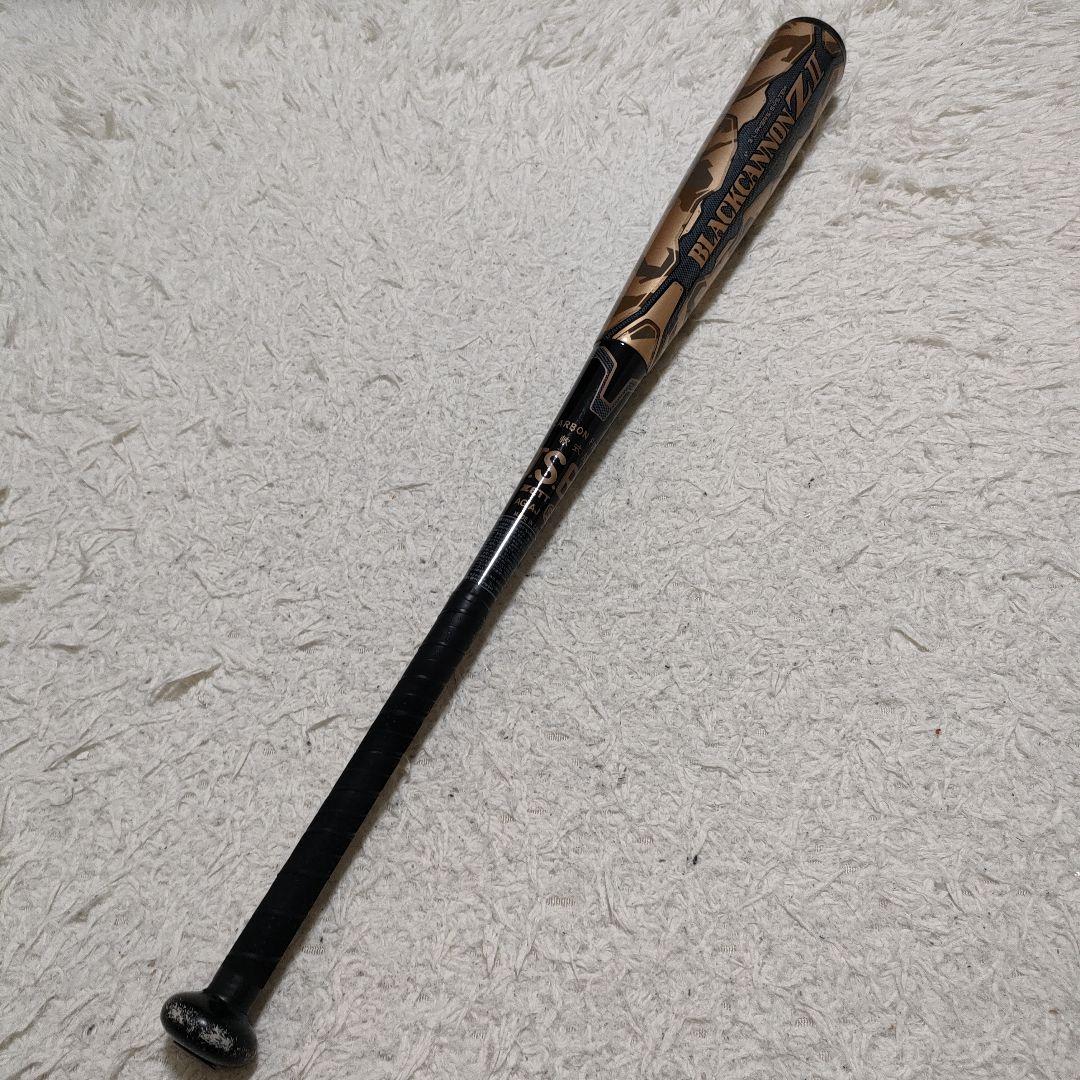 ゼット　一般軟式用バット　ZETT ブラックキャノンZ2