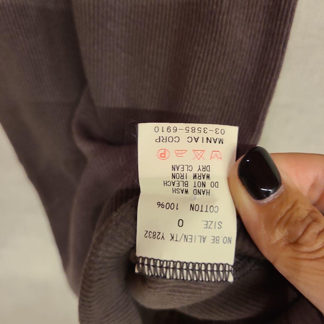 初期　LGB クロスボーン　BE ALIEN!　タンクトップ y2k サイズ0