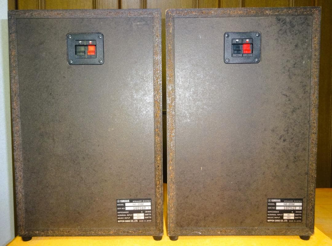 希少！！美品！！YAMAHA NS-20M スピーカー