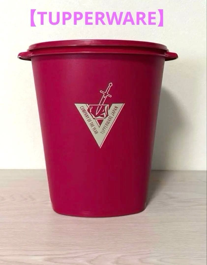 タッパーウェア／新品未使用品　マキシクィーンデコレーター　11リットル　容量大